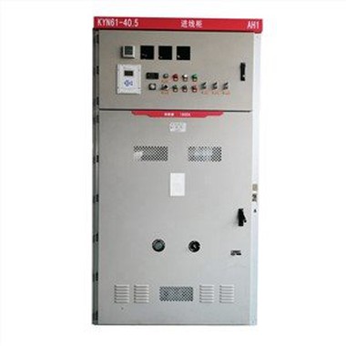 Tủ switchgear 33kv