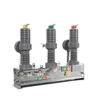 Bộ ngắt mạch chân không ngoài trời 33kv