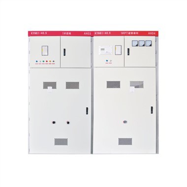 Thiết bị đóng cắt cao thế 35KV-40.5KV